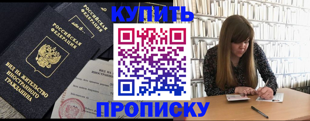 форма 3 в Медногорске