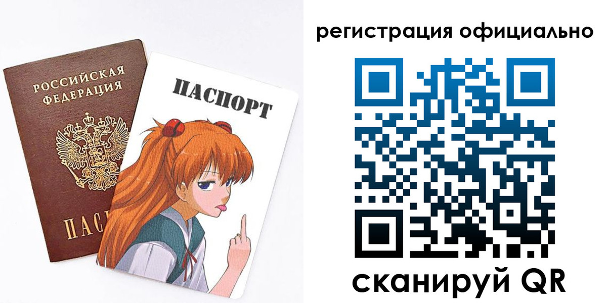 пропишу в квартире в Медногорске